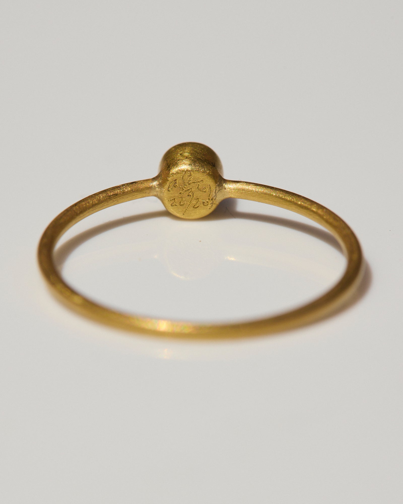 "Another Prismatic Mood XVII" Gold and Australian Boulder Opal Ring