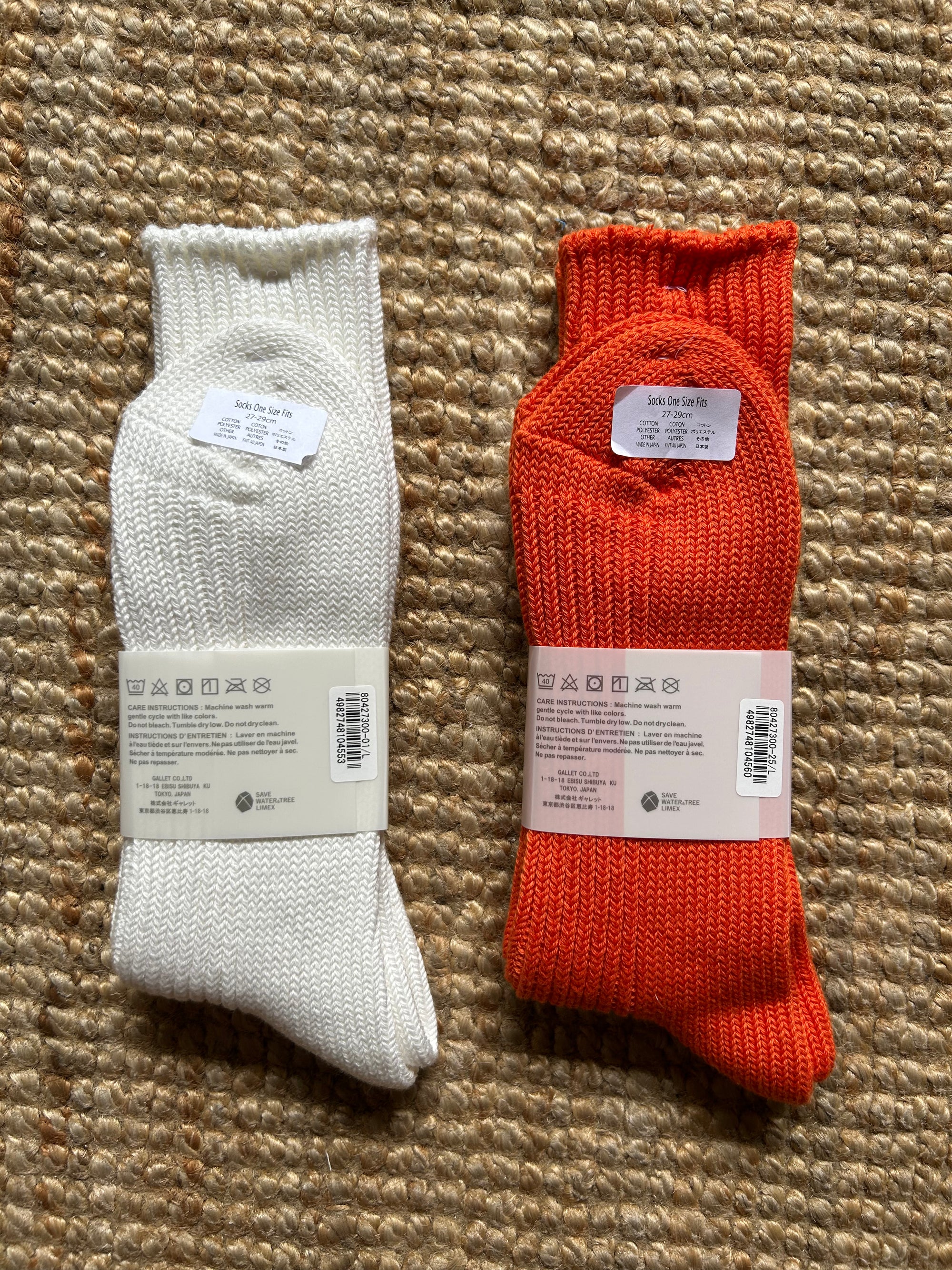 Classic Organic Cotton Crew Socks